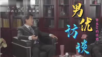 欧美色影院一区🈲🈲邪恶漫画之温泉无码